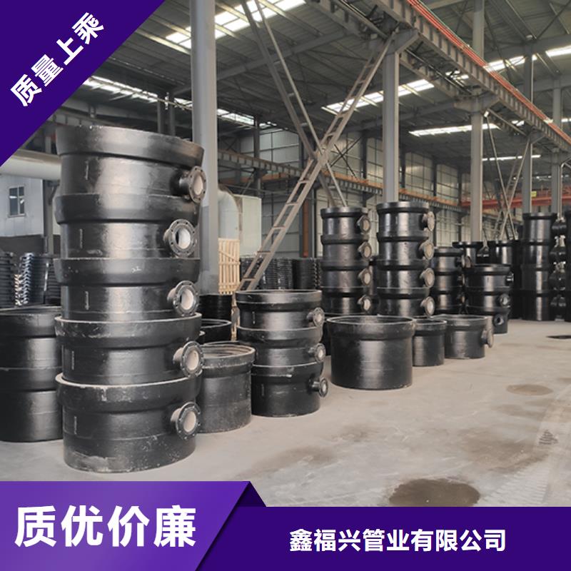球墨铸铁管配件_柔性铸铁管现货满足大量采购