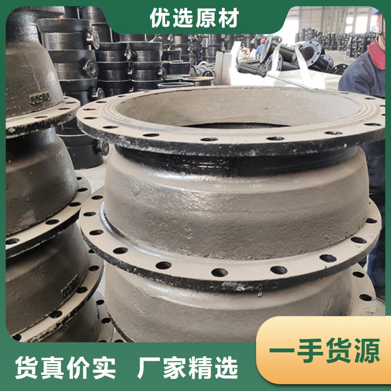  球墨铸铁管配件专业生产团队