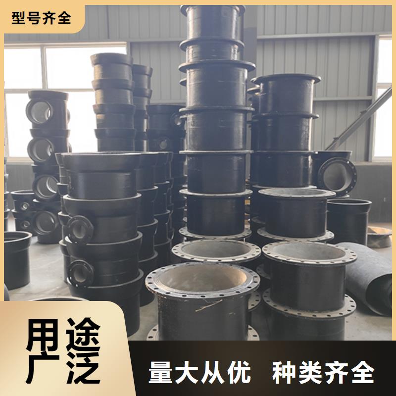 球墨铸铁管配件_ K9球墨铸铁管真实拍摄品质可靠
