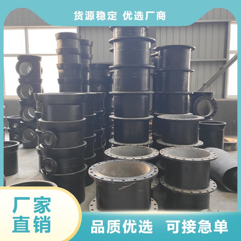 K8球墨铸铁管-视频-四川省乐山市鑫福兴 K8球墨铸铁管可服务区域峨眉山|五通桥|攀枝花|内江|自贡|巴中|眉山等