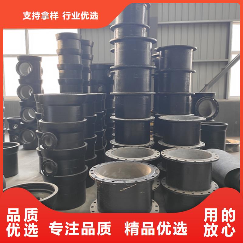 K8球墨铸铁管-视频- K8球墨铸铁管|江苏省南通市|如皋|海门|南京|连云港|常州|扬州|泰州|无锡