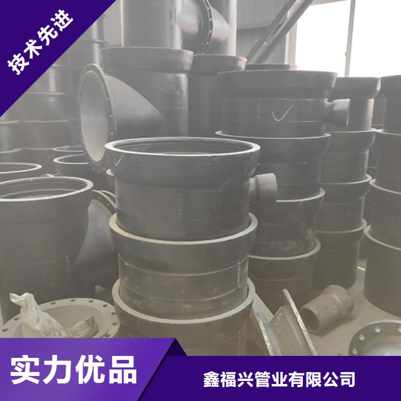 球墨铸铁管配件_DN500球墨铸管一周内发货