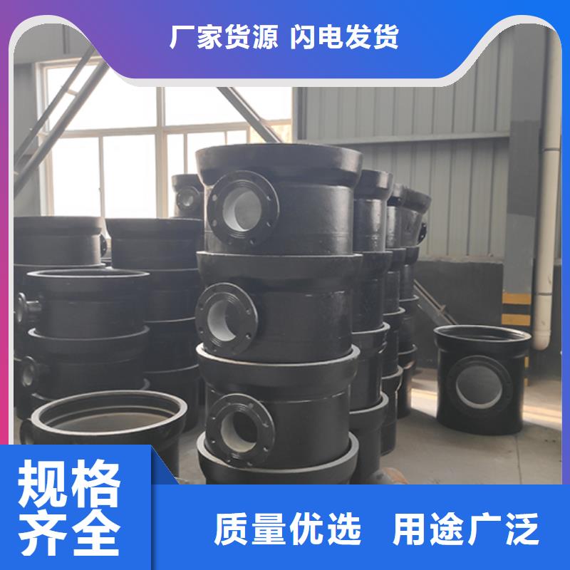 球墨铸铁管配件,水冷离心式球墨管现货直发