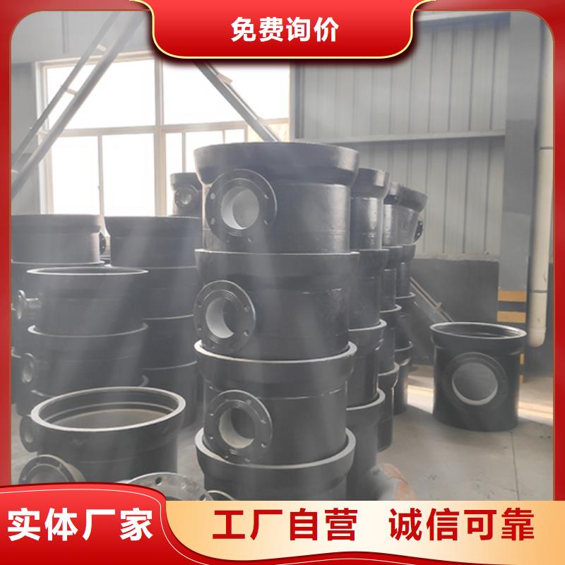 球墨铸铁管配件-球墨铸铁管详细参数