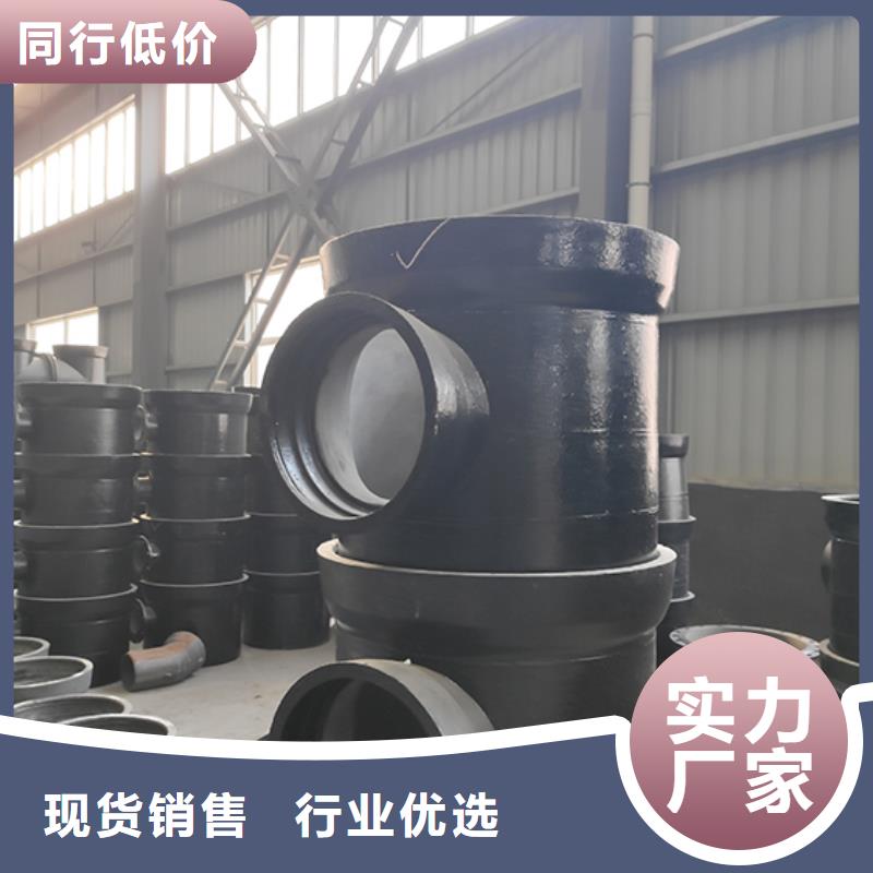 承盘短管免费拿样