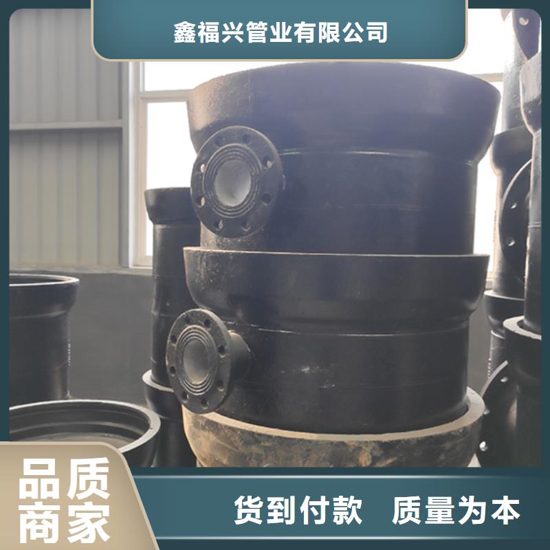 【球墨铸铁管配件,球墨铸铁井盖专业按需定制】