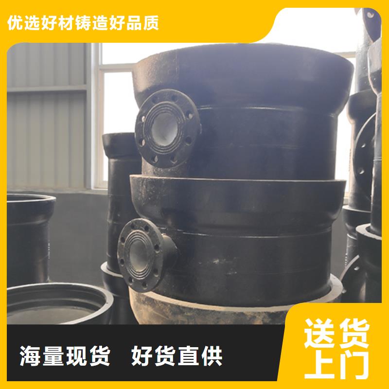 K8球墨铸铁管-视频- K8球墨铸铁管-江苏省徐州市铜山|新沂|盐城|南京|镇江|宿迁|扬州本土制造商