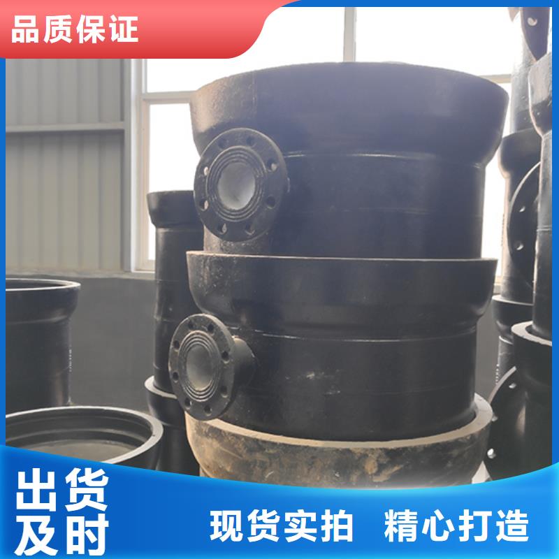 球墨铸铁管配件 球墨铸铁井盖准时交付