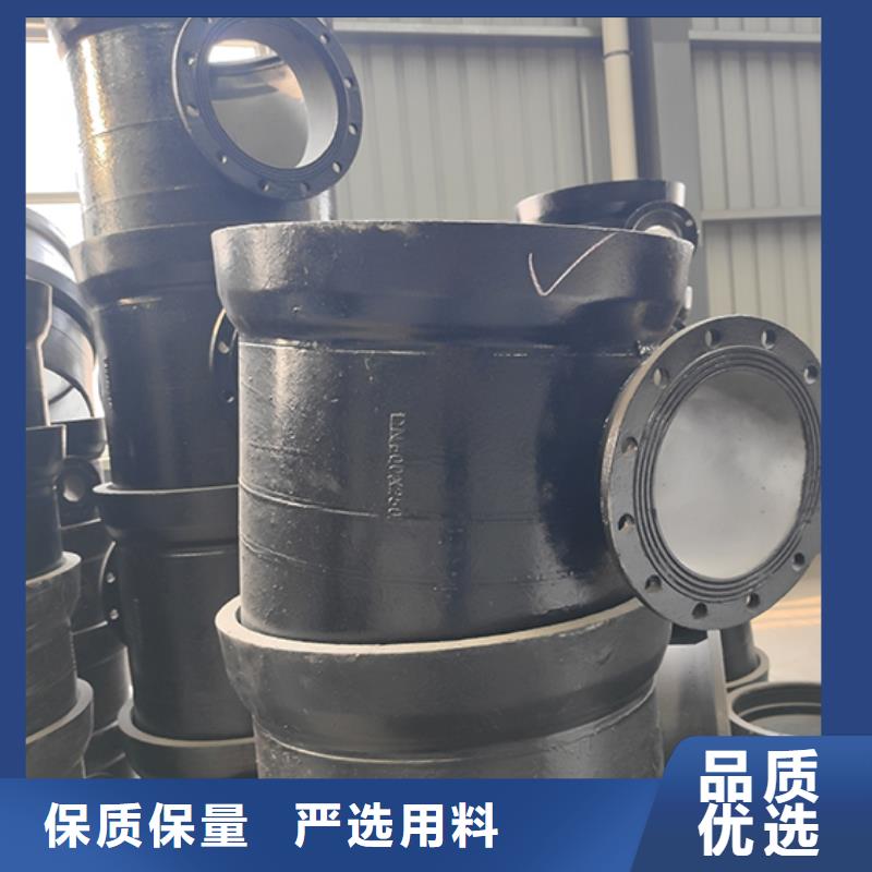 K8球墨铸铁管-视频-四川省乐山市鑫福兴 K8球墨铸铁管可服务区域峨眉山|五通桥|攀枝花|内江|自贡|巴中|眉山等