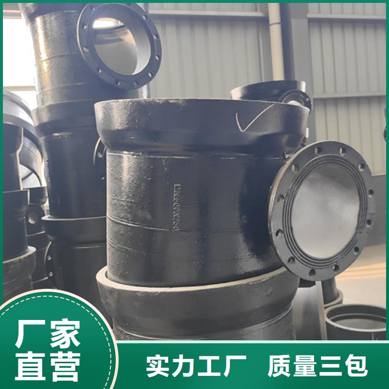 K8球墨铸铁管-视频- K8球墨铸铁管|四川省广安市|岳池|武胜|绵阳|广元|宜宾|乐山|阿坝