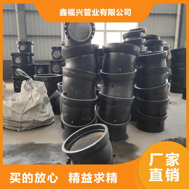 球墨铸铁管配件球墨铸铁井盖质检合格发货