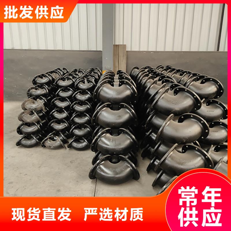 球墨铸铁管配件 球墨铸铁井盖准时交付