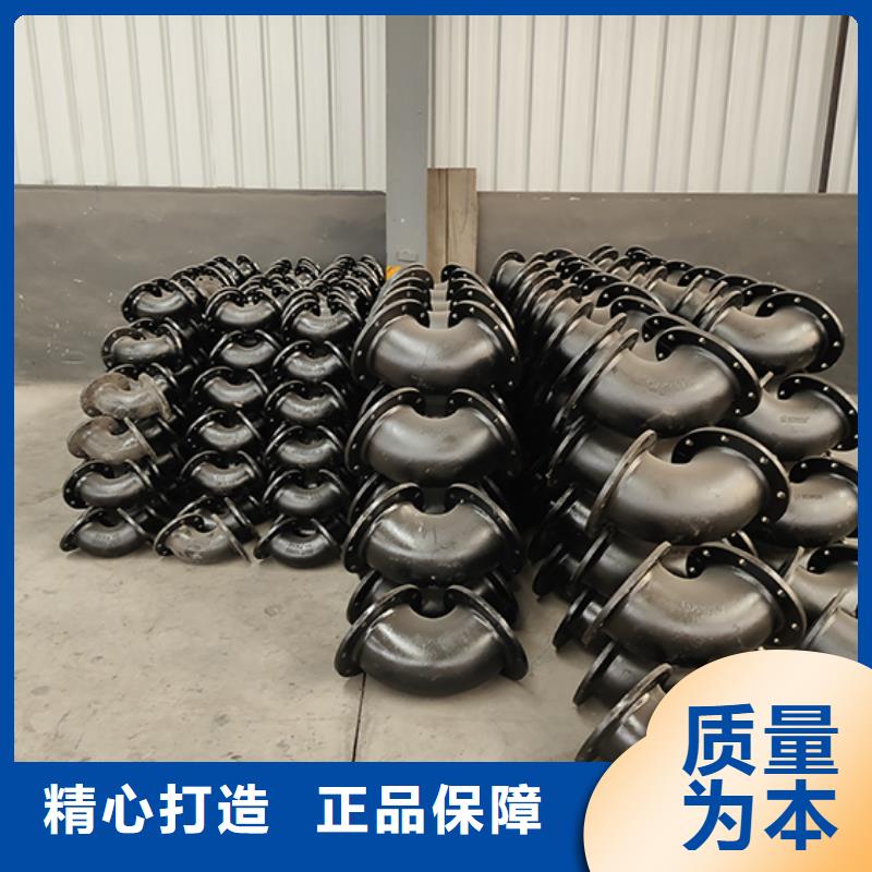 承盘短管免费拿样