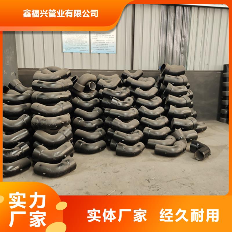 K8球墨铸铁管-视频- K8球墨铸铁管|江苏省南通市|如皋|海门|南京|连云港|常州|扬州|泰州|无锡