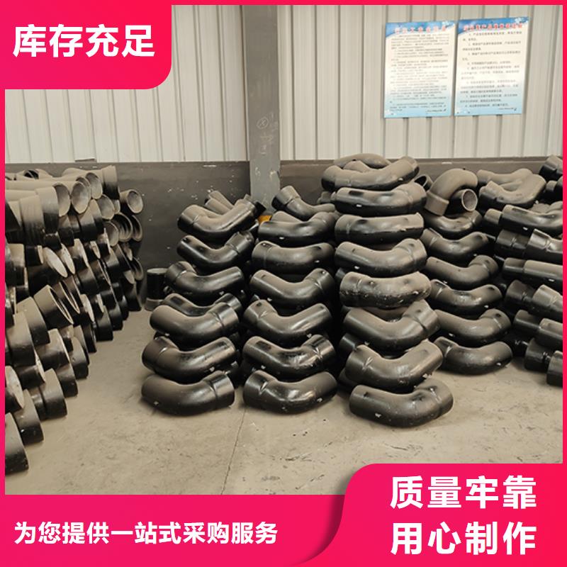 K8球墨铸铁管-视频-河南省驻马店市鑫福兴 K8球墨铸铁管可服务区域平舆|确山|焦作|三门峡|郑州|平顶山|鹤壁等