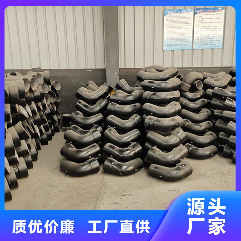 球墨铸铁管配件球墨铸铁管热销产品