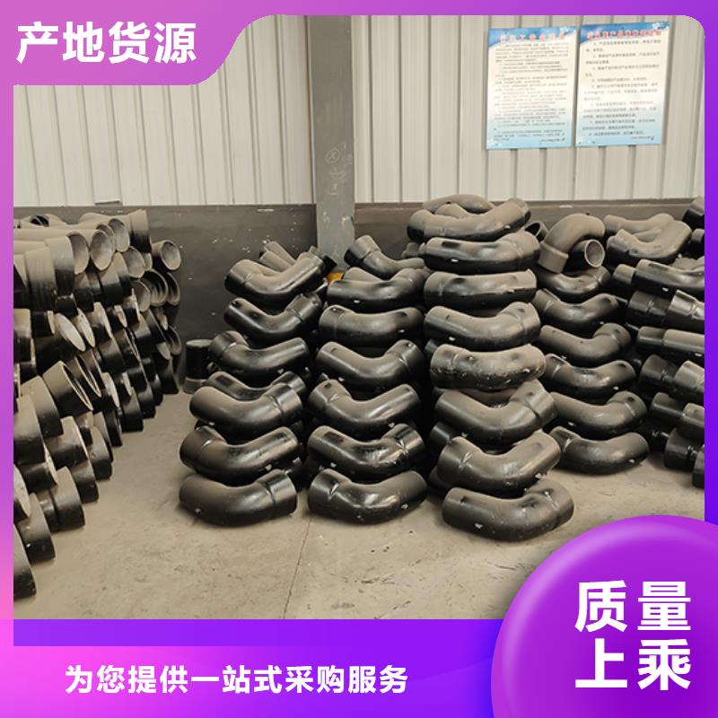 K8球墨铸铁管-视频-湖州市 K8球墨铸铁管-【本地】可服务区域长兴|安吉|金华|嘉兴|温州|衢州|台州