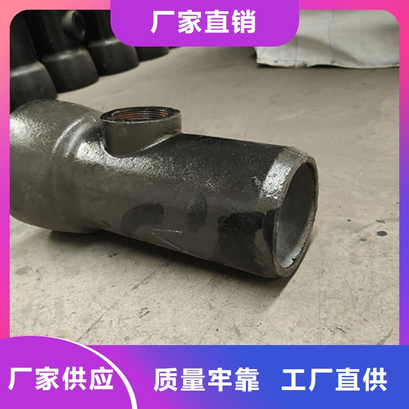  球墨铸铁管配件专业生产团队