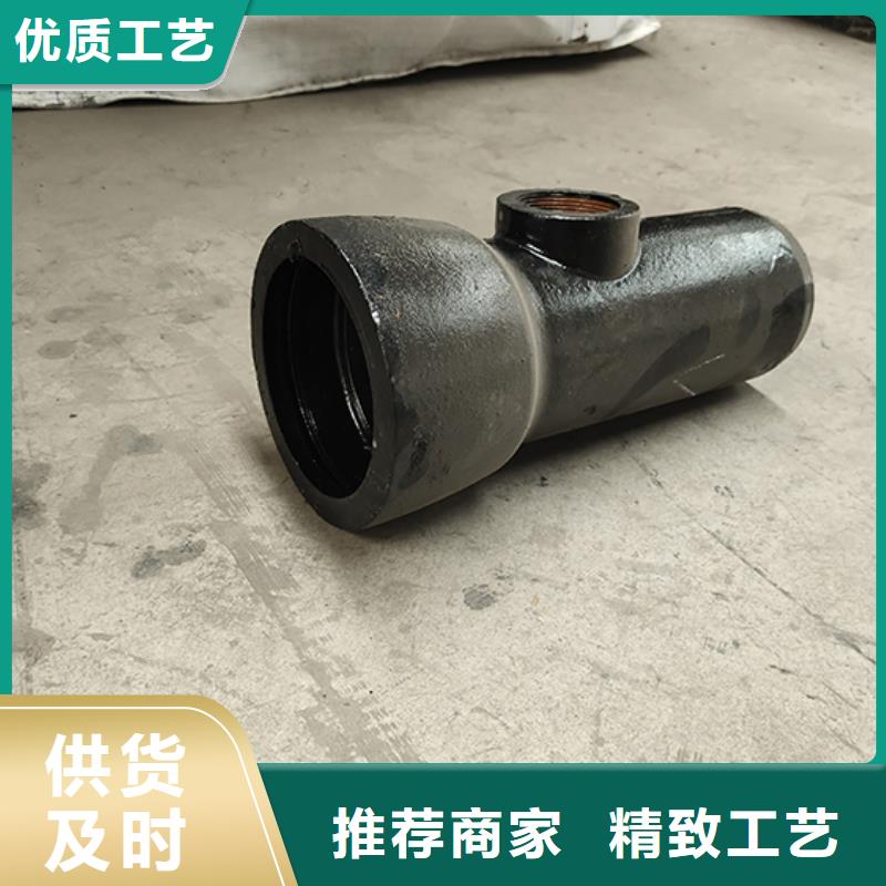 球墨铸铁管配件 球墨铸铁井盖经验丰富质量放心