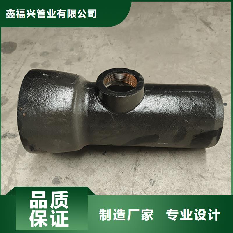 K8球墨铸铁管-视频-湖州市 K8球墨铸铁管-【本地】可服务区域长兴|安吉|金华|嘉兴|温州|衢州|台州