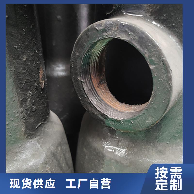球墨铸铁管全盘三通本地厂家