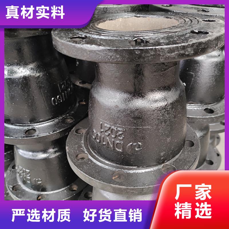 K8球墨铸铁管-视频-河南省驻马店市鑫福兴 K8球墨铸铁管可服务区域平舆|确山|焦作|三门峡|郑州|平顶山|鹤壁等