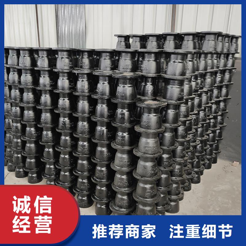 球墨铸铁管配件球墨铸铁管热销产品