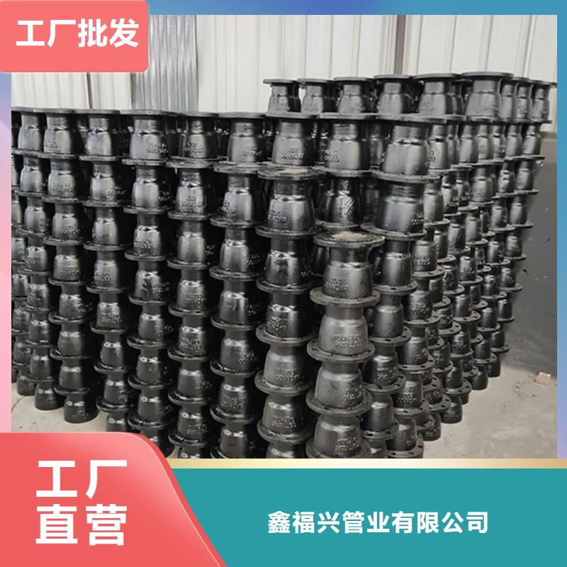 球墨铸铁管配件 球墨铸铁井盖经验丰富质量放心