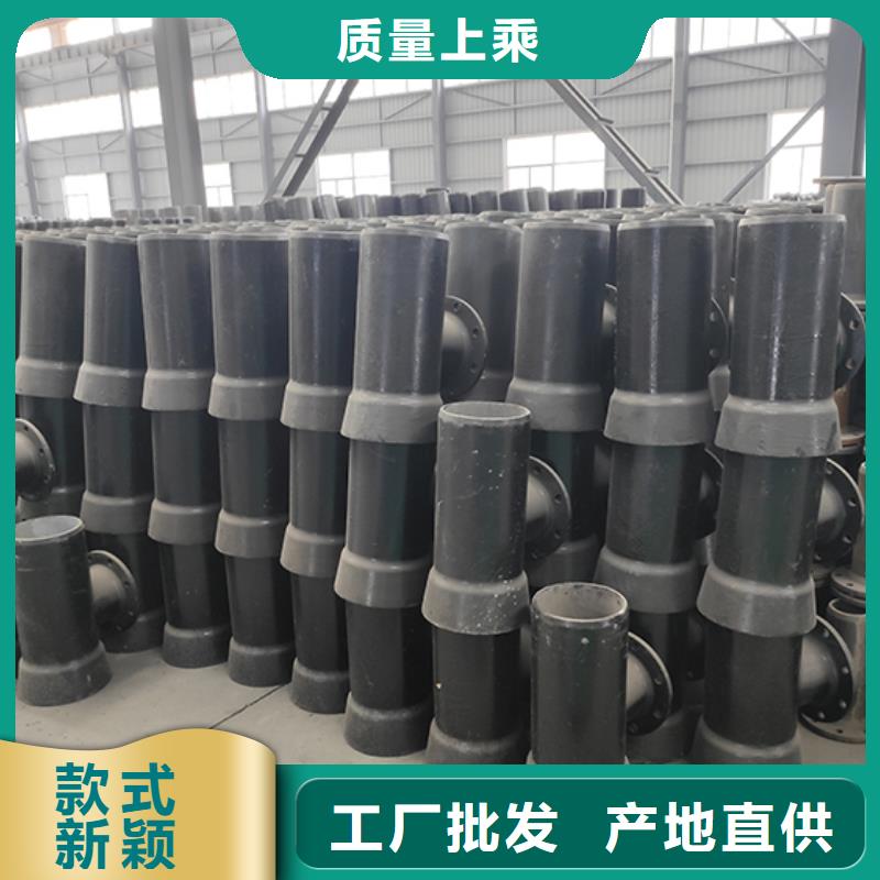 K8球墨铸铁管-视频-四川省乐山市鑫福兴 K8球墨铸铁管可服务区域峨眉山|五通桥|攀枝花|内江|自贡|巴中|眉山等
