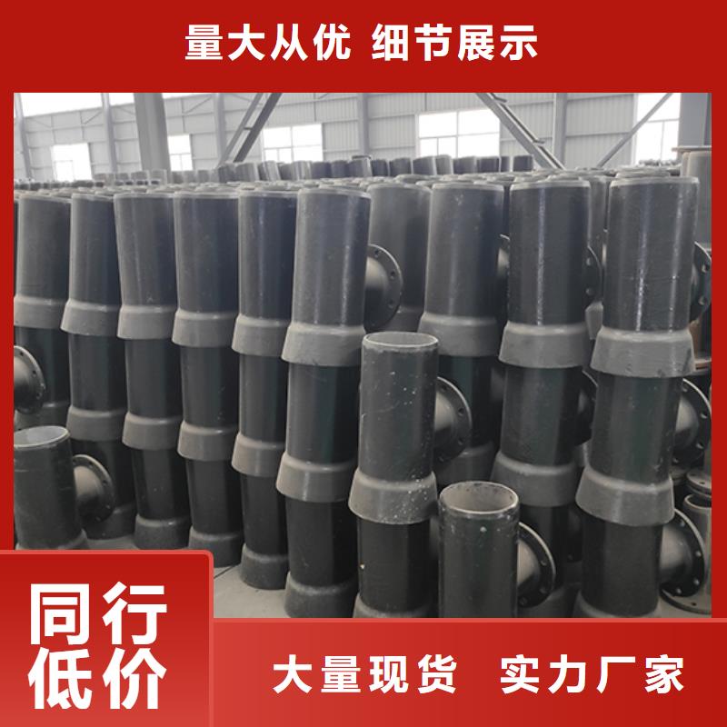 球墨铸铁管配件_DN500球墨铸管一周内发货