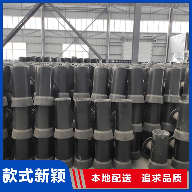 K8球墨铸铁管-视频- K8球墨铸铁管_安徽省马鞍山市市场覆盖和县|花山|宿州|淮北|淮南|芜湖|蚌埠|合肥等