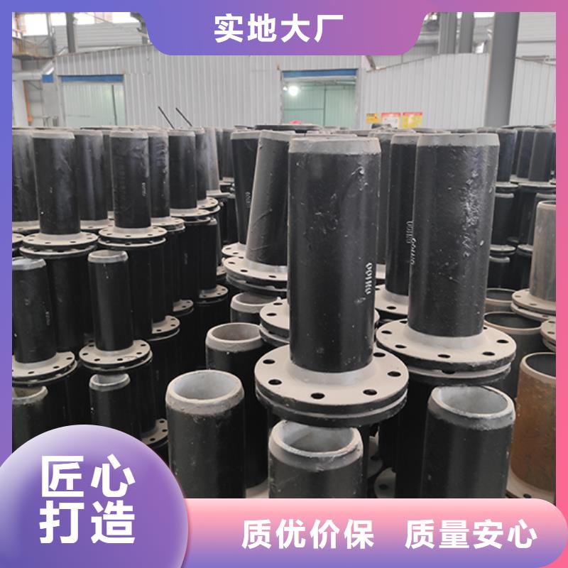K8球墨铸铁管-视频-河南省驻马店市鑫福兴 K8球墨铸铁管可服务区域平舆|确山|焦作|三门峡|郑州|平顶山|鹤壁等