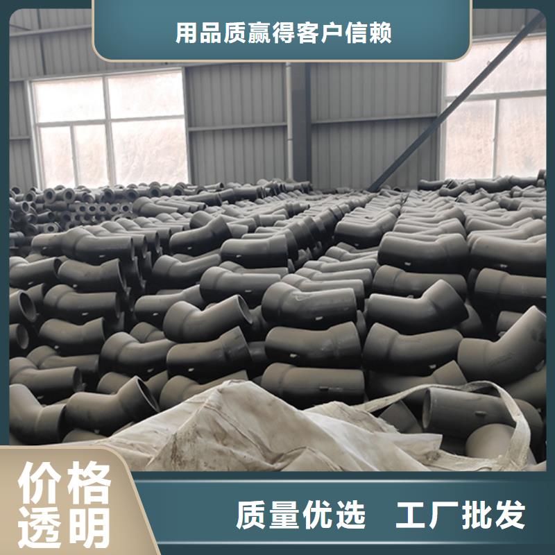 球墨铸铁管配件DN200球墨管 工厂直供