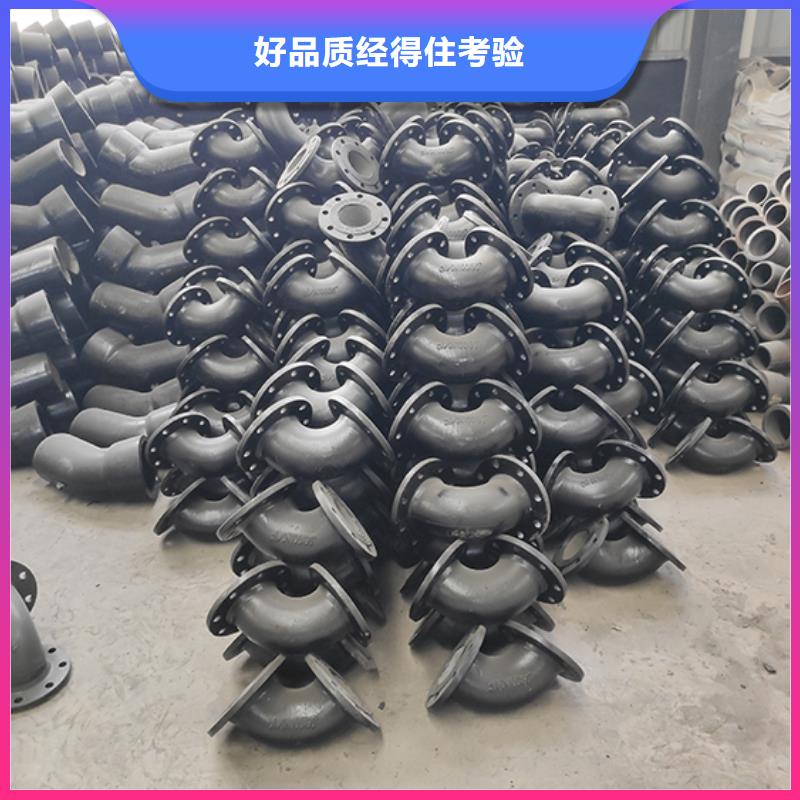  球墨铸铁管配件现货快速采购