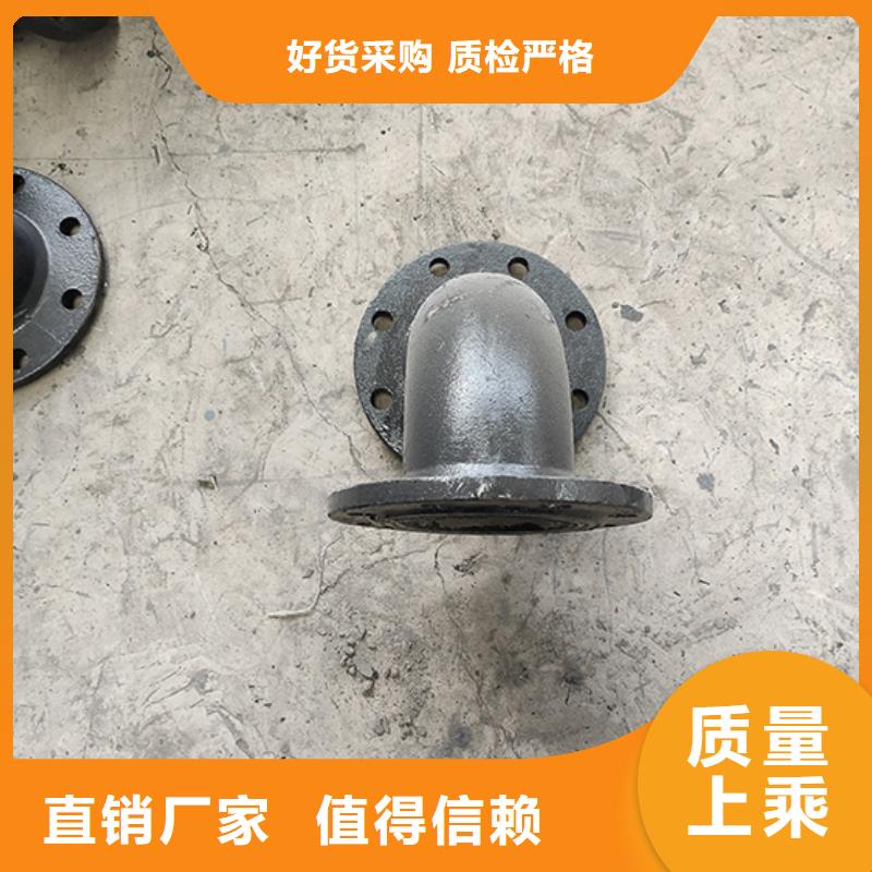 K8球墨铸铁管-视频-河南省驻马店市鑫福兴 K8球墨铸铁管可服务区域平舆|确山|焦作|三门峡|郑州|平顶山|鹤壁等