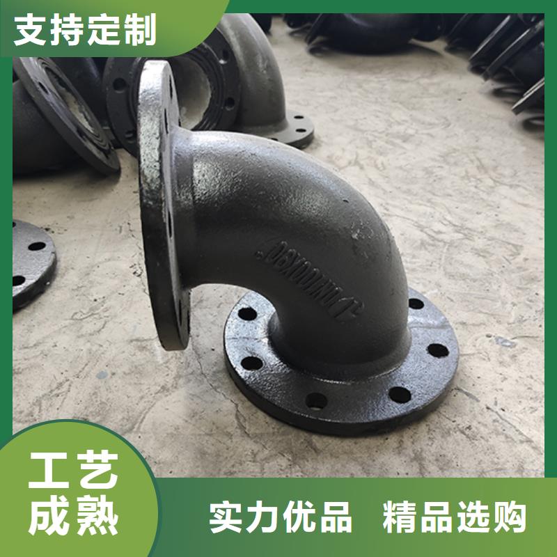 球墨铸铁管配件柔性铸铁管欢迎新老客户垂询