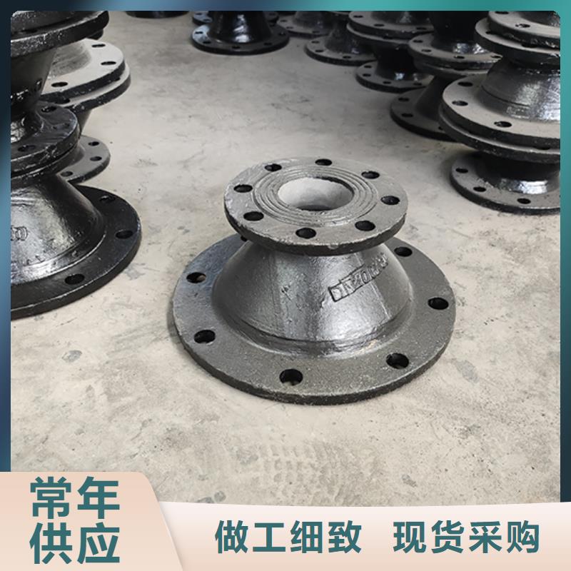 球墨铸铁管配件-球墨铸铁管精致工艺