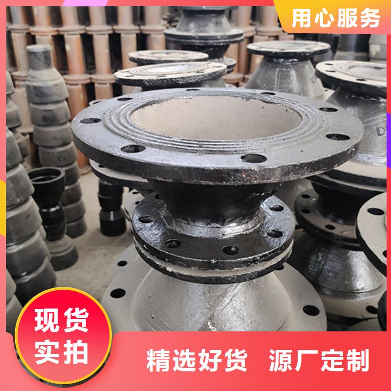 球墨铸铁管配件库存齐全厂家直供