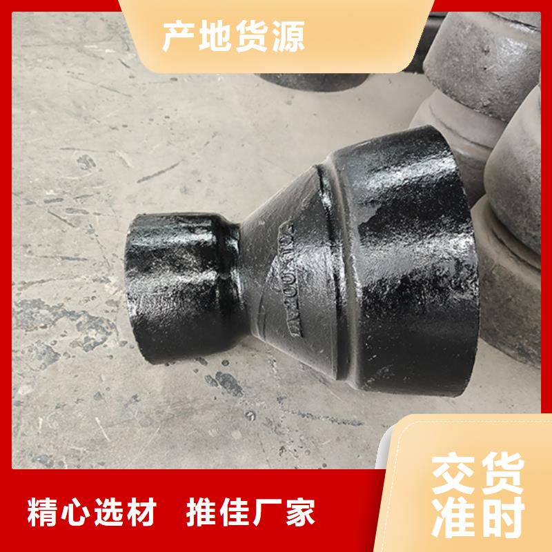 球墨铸铁管配件,球墨铸铁管价格实在