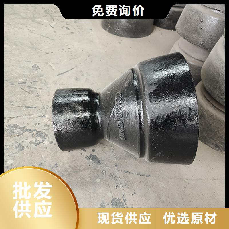 球墨铸铁管配件柔性铸铁管精心打造
