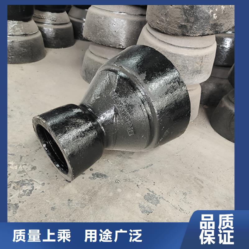  球墨铸铁管配件服务周到
