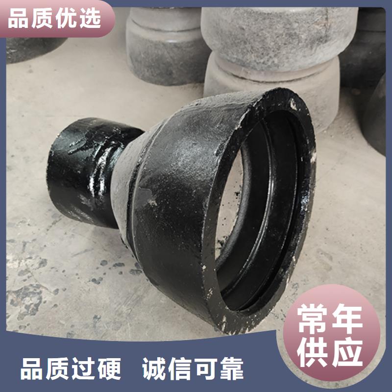 球墨铸铁管配件球墨铸铁管材质实在