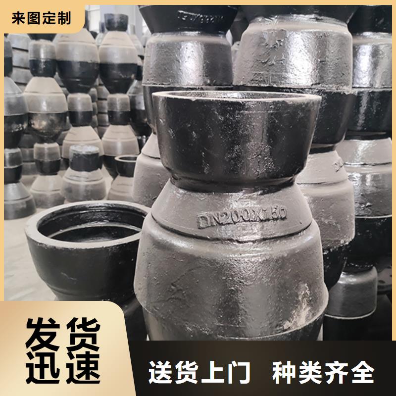 【球墨铸铁管配件T型离心球墨铸管甄选好物】