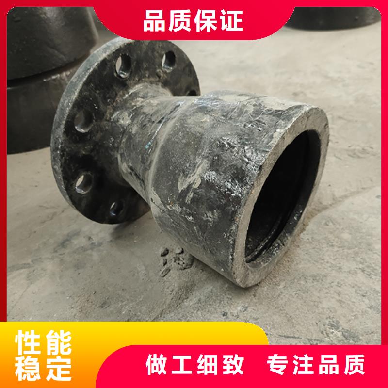 球墨铸铁管配件 球墨铸铁管优选原材