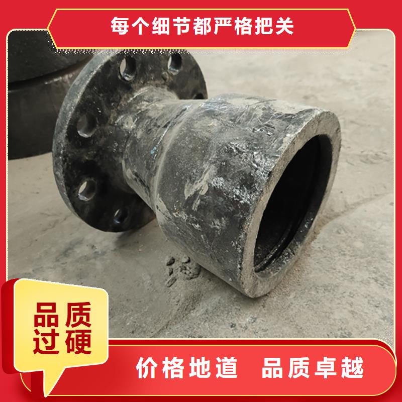 球墨铸铁管配件货源足质量好
