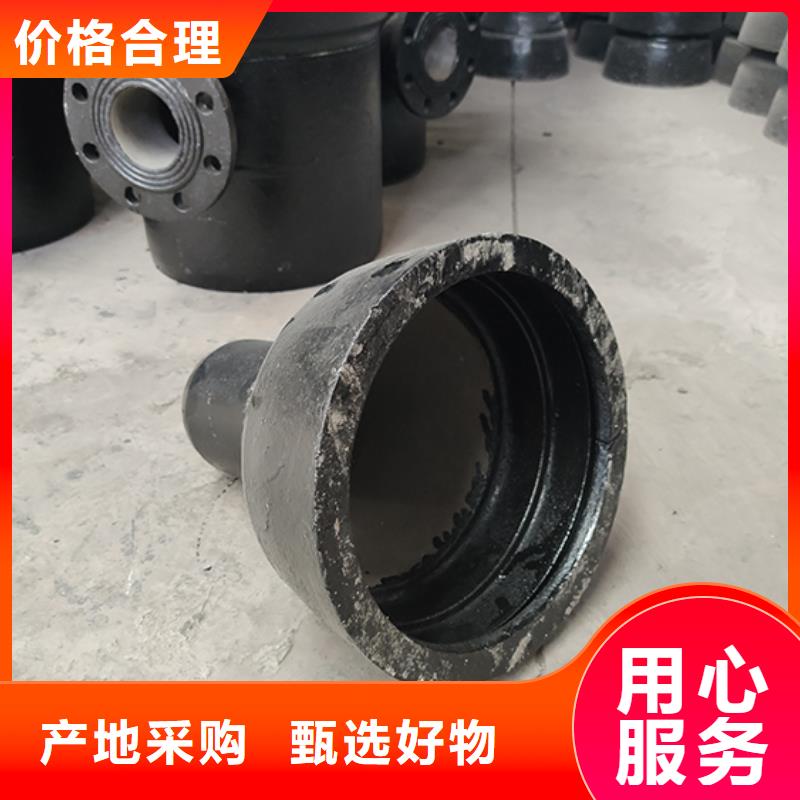 球墨铸铁管配件_N300球墨铸管专业供货品质管控