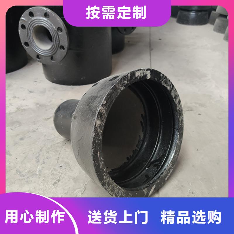 球墨铸铁管配件球墨铸铁管材质实在