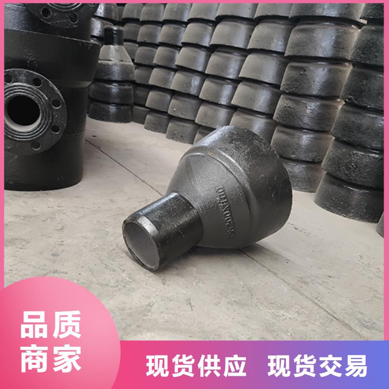 球墨铸铁管配件球墨铸铁井盖质检合格发货