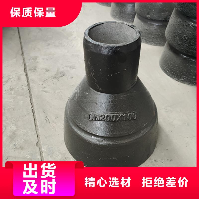 球墨铸铁管配件_球墨铸铁管来图加工定制