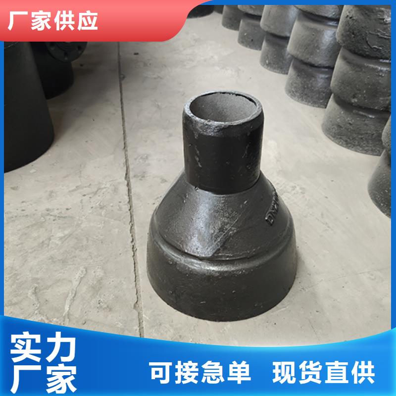 K8球墨铸铁管-视频-河南省驻马店市鑫福兴 K8球墨铸铁管可服务区域平舆|确山|焦作|三门峡|郑州|平顶山|鹤壁等